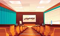 دوره آموزشی مدیریت و ارزیابی مجموعه های دیجیتال برای گروه کتابدران 1404 دوره آموزشی مدیریت و ارزیابی مجموعه های دیجیتال